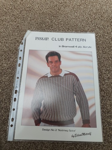 Knitting machine passap - ,